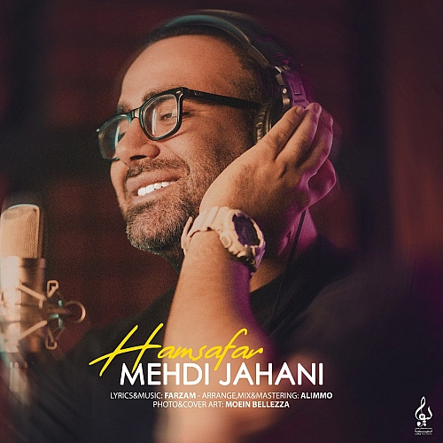 Cover artwork for Hamsafar by Mehdi Jahani